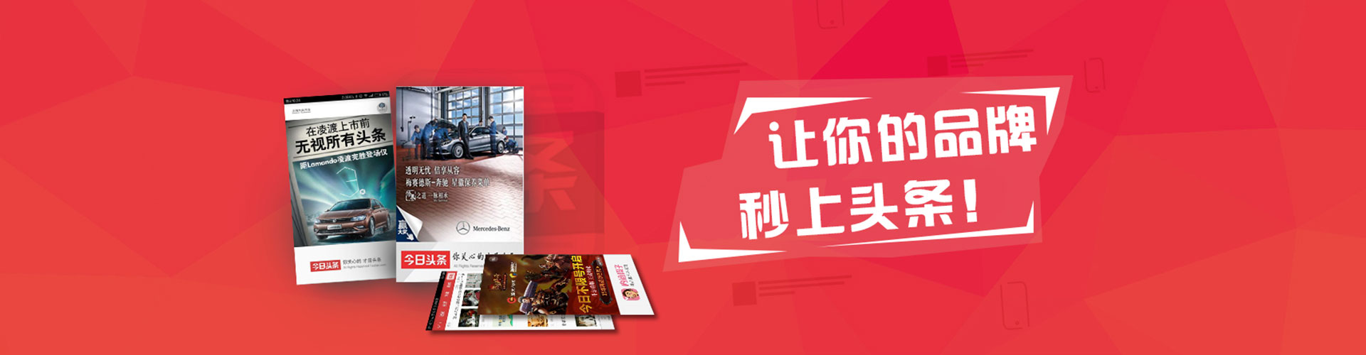南澳百度优化推广